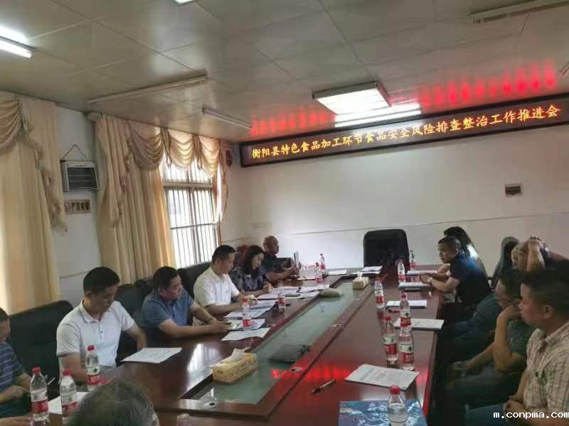 微信图片_20220802112134