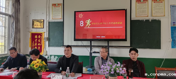 岣嵝1_92915岣嵝1