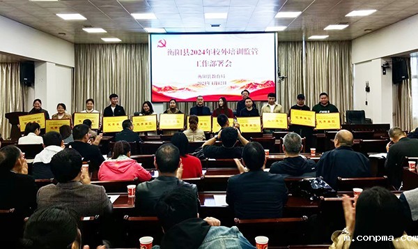 微信图片_20240412160355