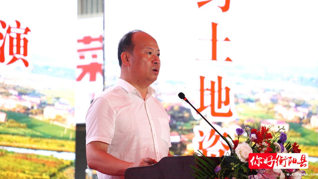 微信图片_20240628105659