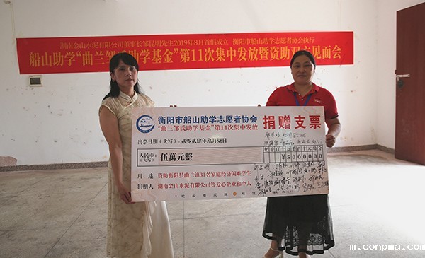 曲兰2_48139曲兰2