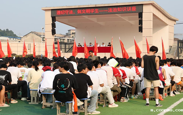 四中1_56169四中1