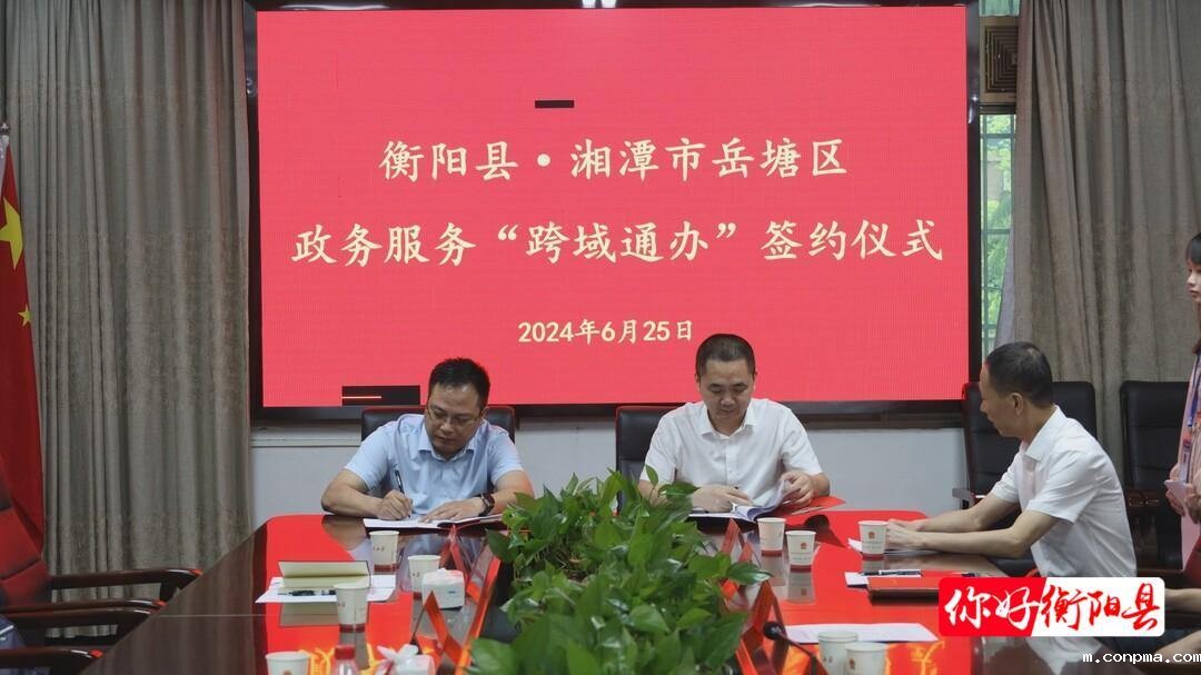 d70931346d48ffa4ade21e2639189ab7b8a764fa1719386044652