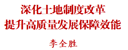 微信图片_20241119171316