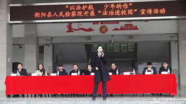 江山2_96357江山2