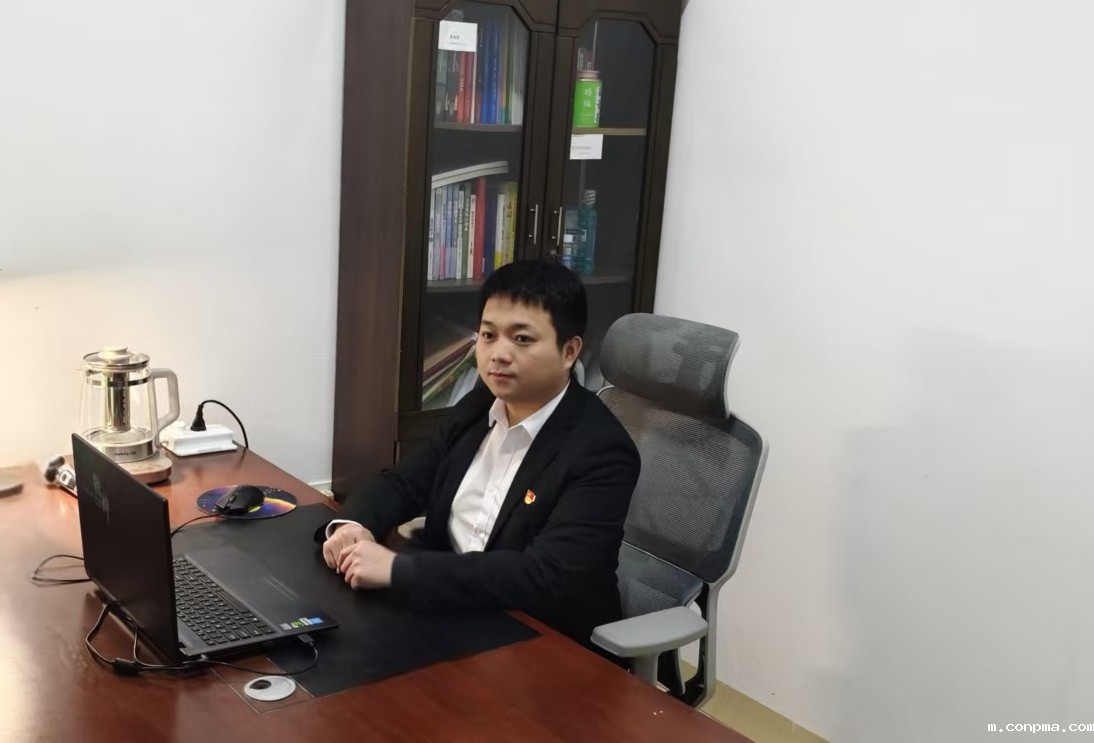 微信图片_20250408154140