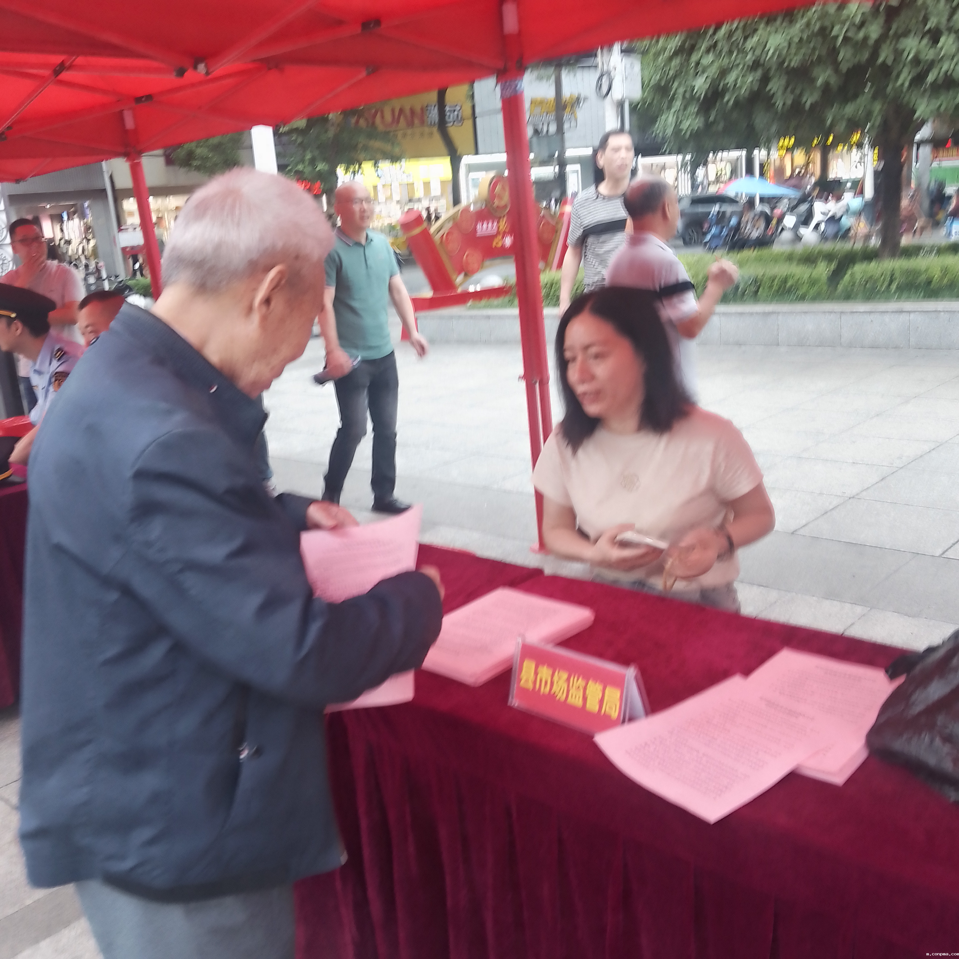 微信图片_2025-05-26_161420_324