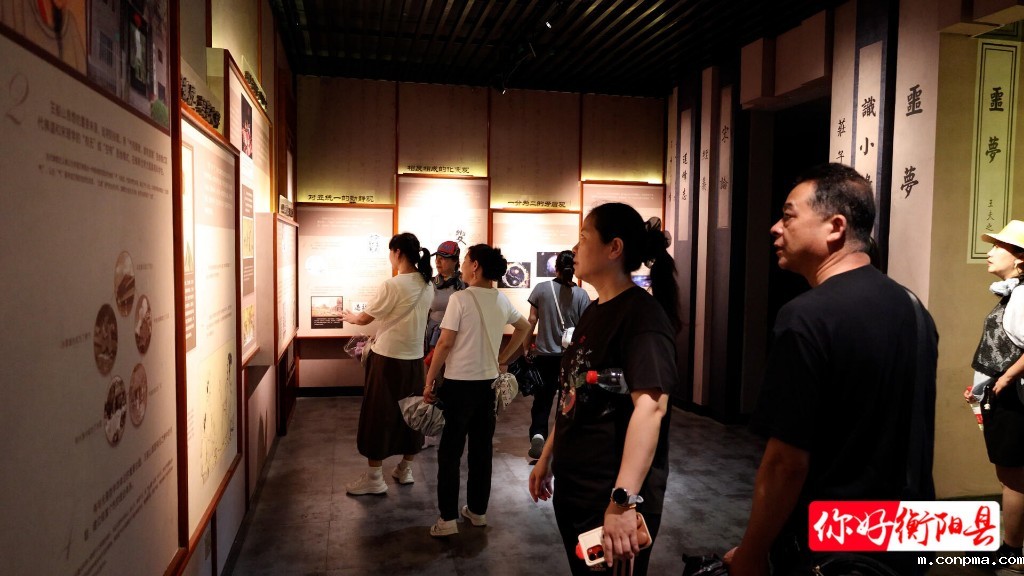 7531d34abc7255db388893460abe363fc9dd7fcc1750037632647