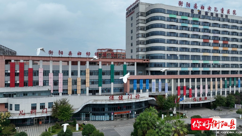 a5db36e3529f037d1984ccb21b3ff17cc173b2331747300357345