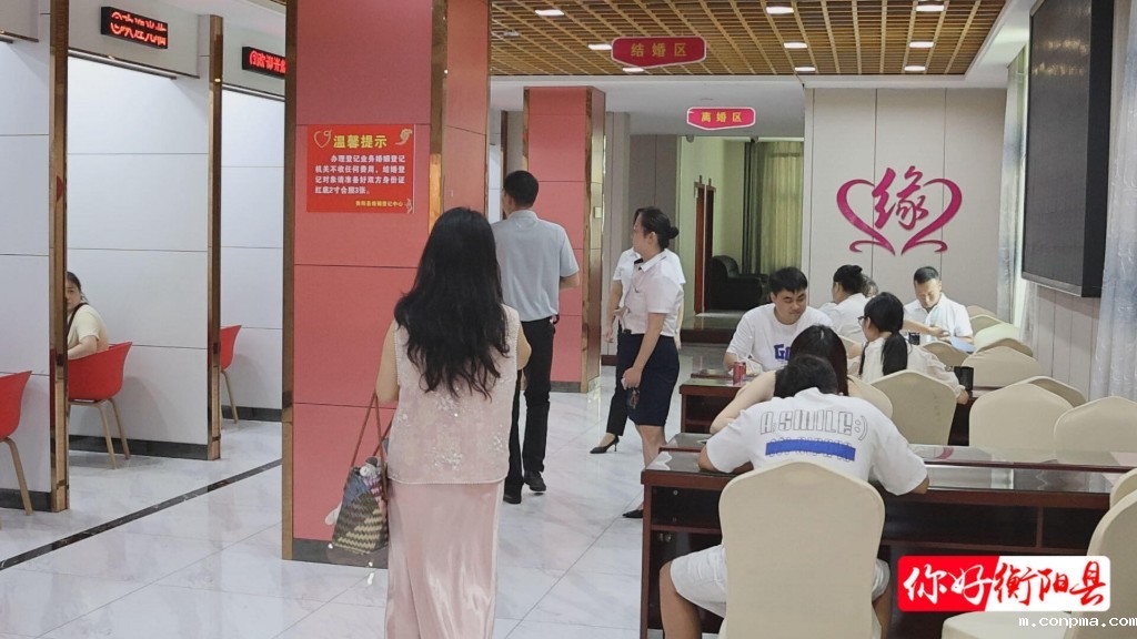 c37b119519b8d485710f846003cce8ec3be530321756452242807