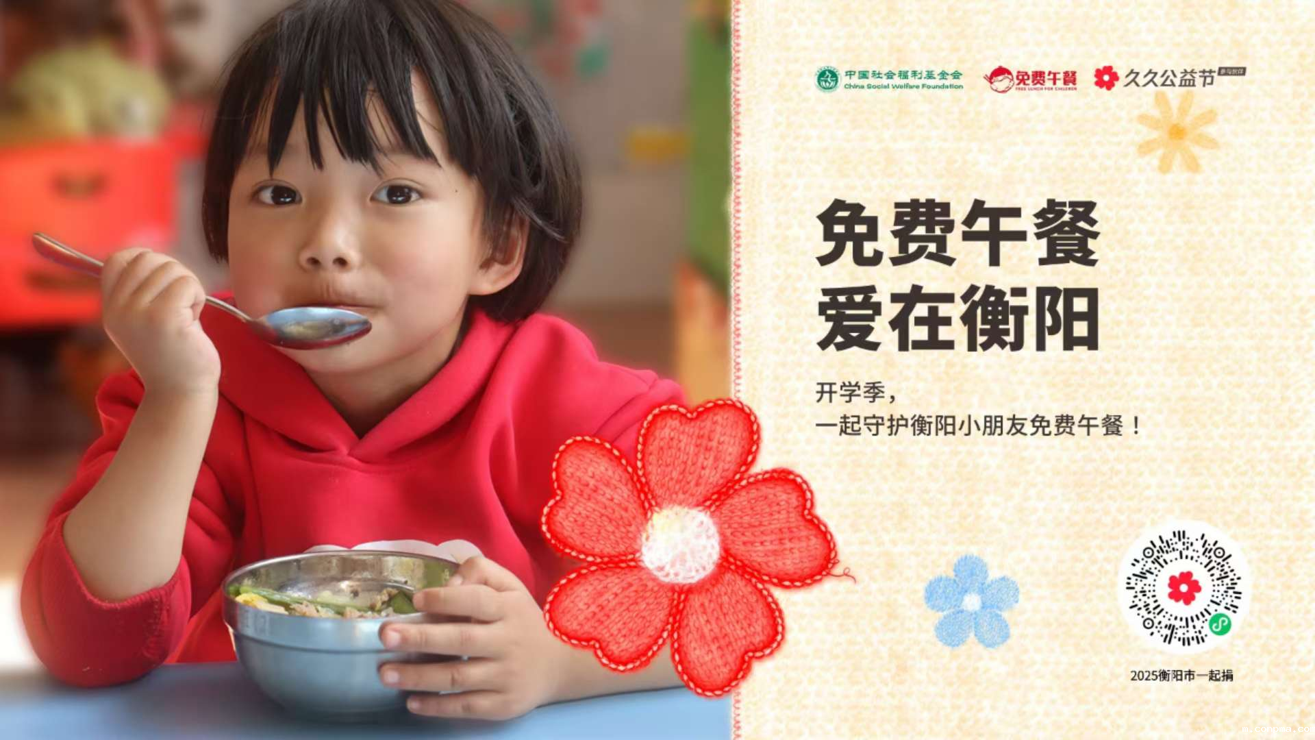 050ed883c8d9e2fd1b67605c5b37fb6364862a161757318686947