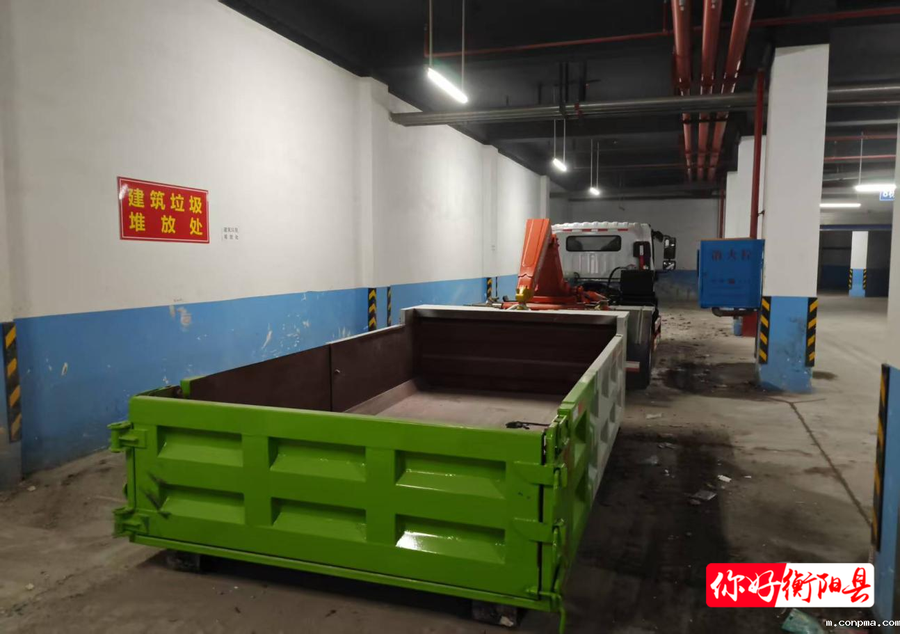 87301e80645f6e3b4c0dc3206f39806182bbdb611757927155878