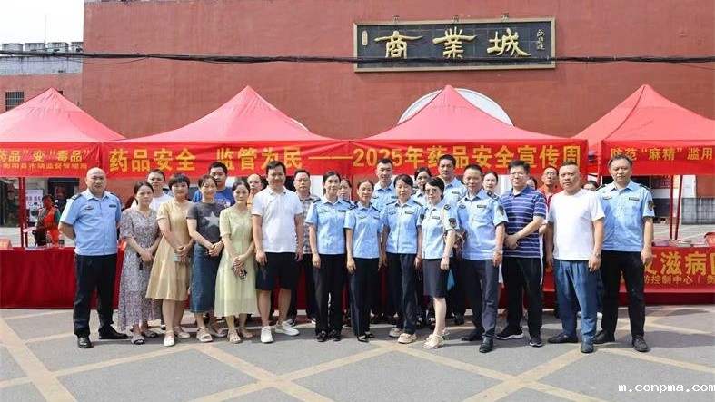 微信图片_20250911204054_32_2_看图王