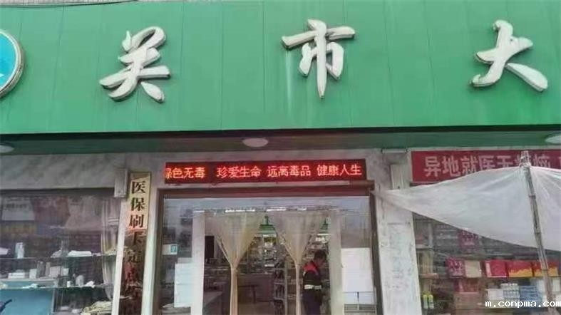 微信图片_20250911204048_31_2