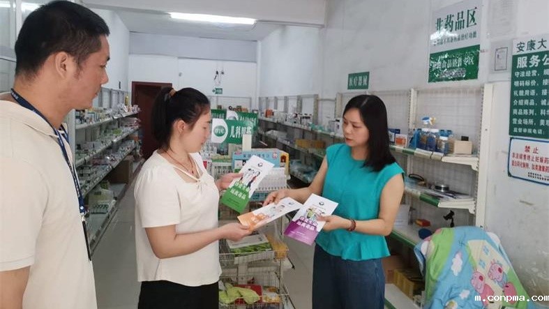 微信图片_20250911204119_33_2_看图王