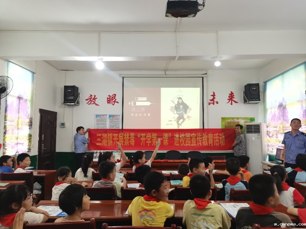 微信图片_20250917172136