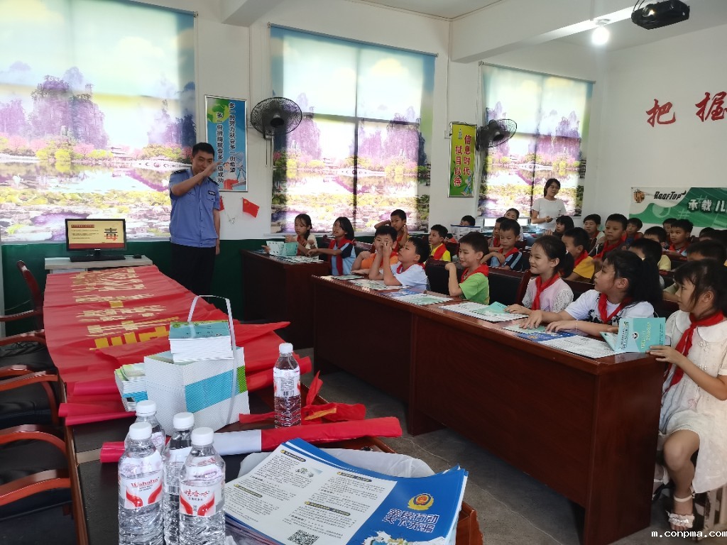 微信图片_20250917172215